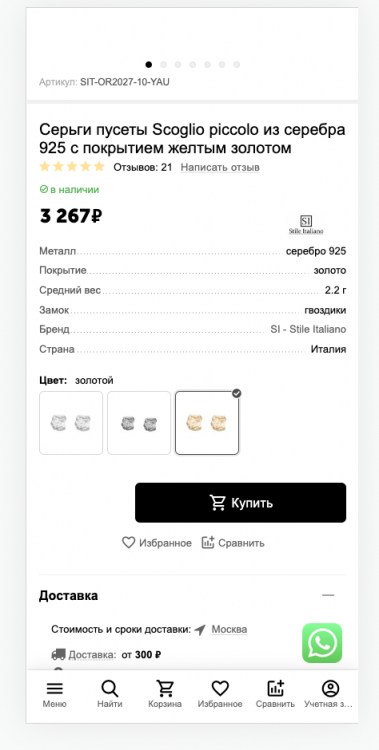 Screen Shot 2022-06-15 at 2.20.14 PM.png