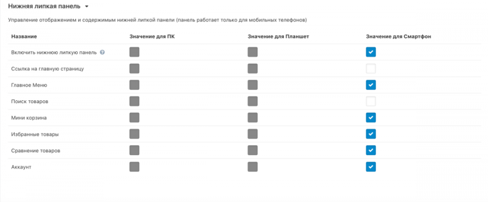 Screen Shot 2022-06-18 at 4.21.10 PM.png