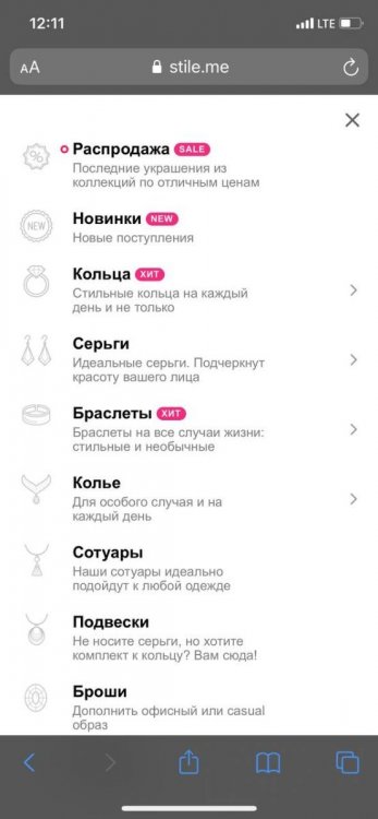 2022-06-17 12.14.29.jpg