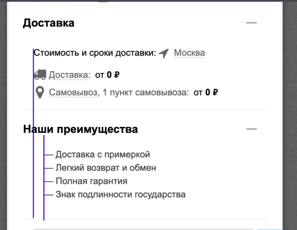 Screen Shot 2022-06-17 at 12.17.29 PM.png