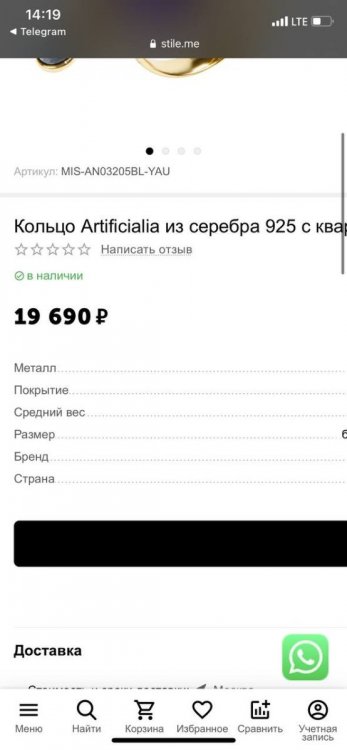 2022-06-17 14.19.40.jpg