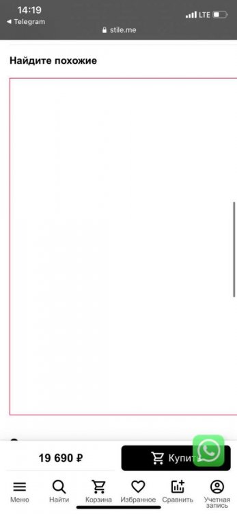 2022-06-17 14.19.37.jpg