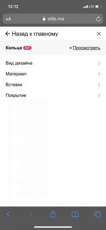 2022-06-17 12.14.38.jpg