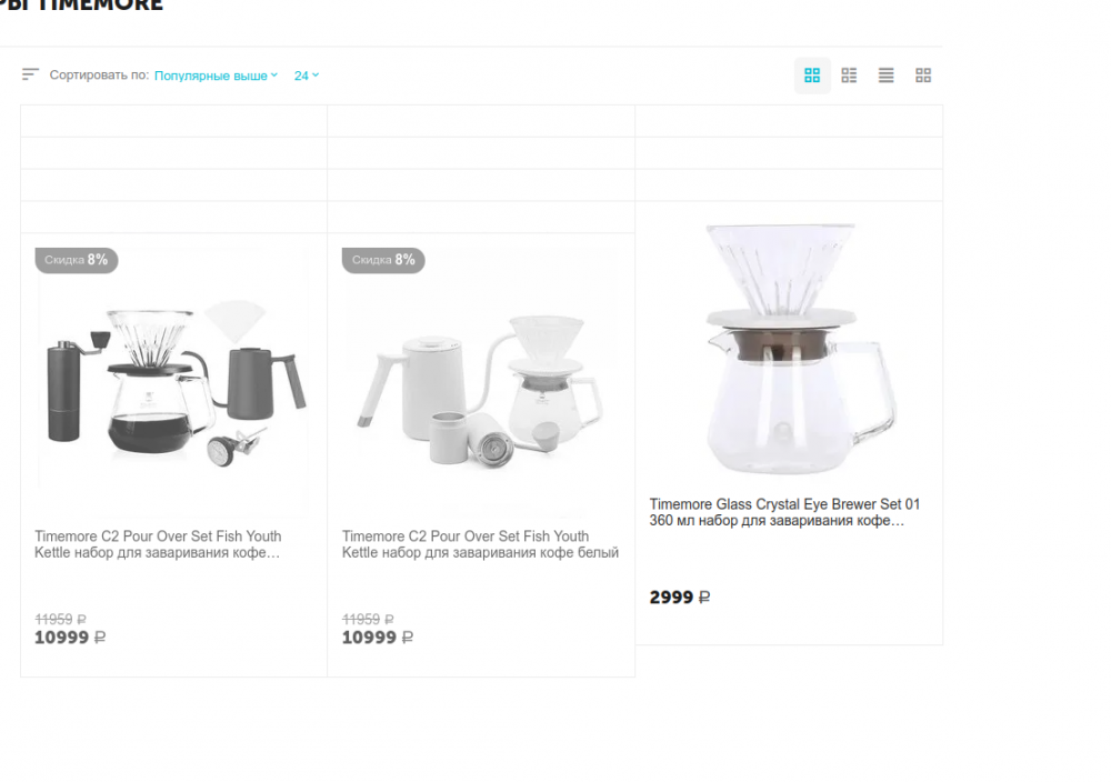 Screenshot from 2022-07-07 10-20-03.png