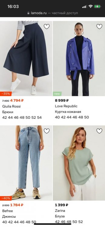 WhatsApp Image 2022-07-28 at 16.03.41.jpeg