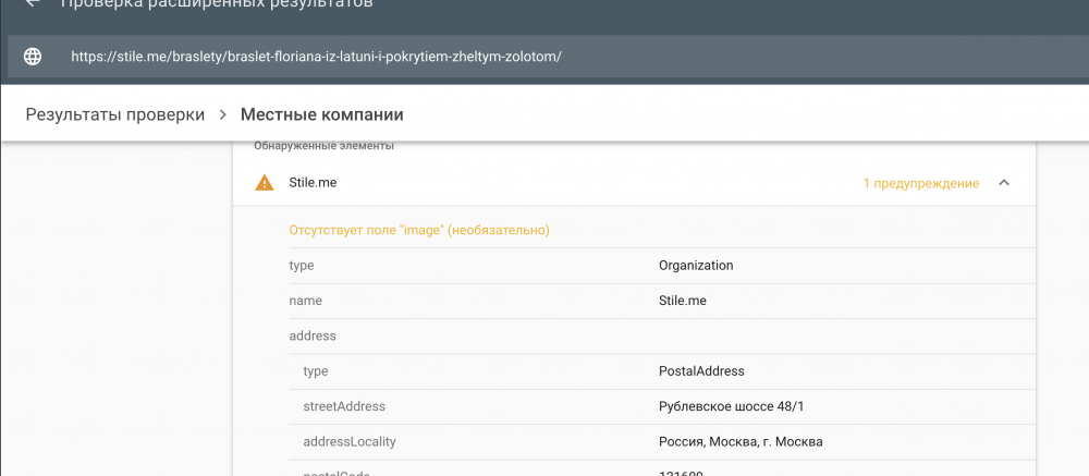 Screen Shot 2022-07-13 at 11.43.50 PM.png