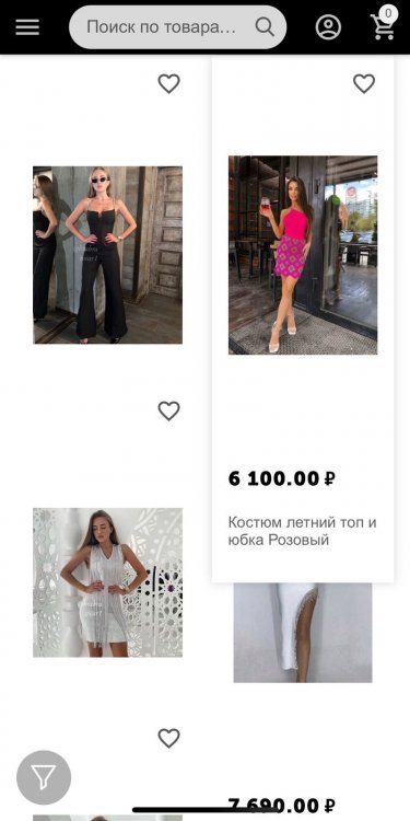 WhatsApp Image 2022-07-27 at 17.23.42.jpeg