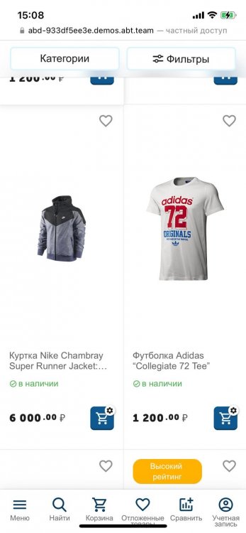 WhatsApp Image 2022-07-28 at 15.08.49.jpeg