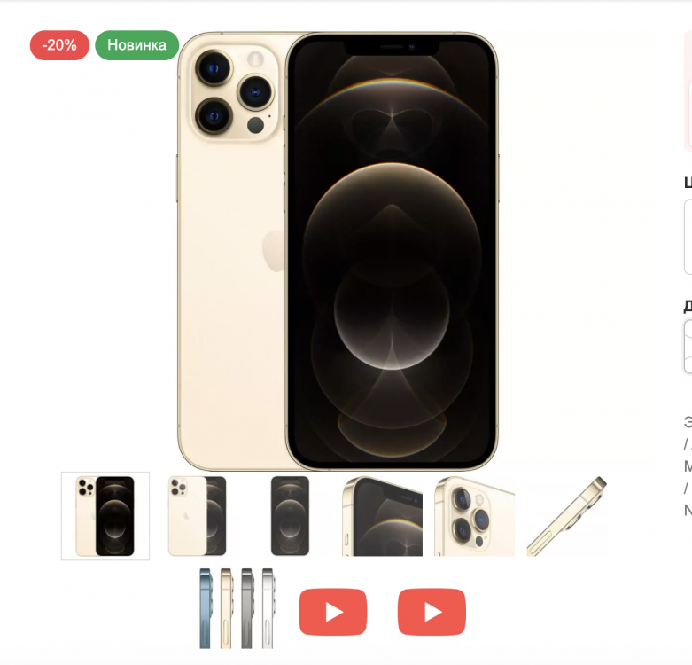 Screen Shot 2022-07-16 at 2.55.15 PM.png