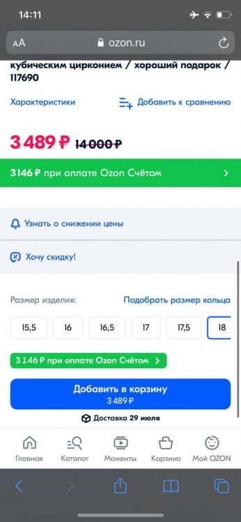 2022-07-26 20.50.27.jpg