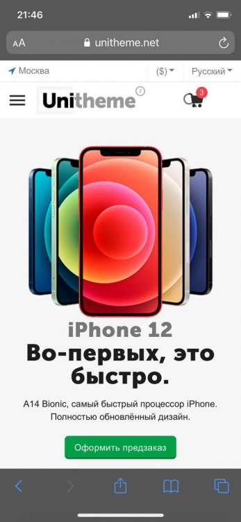 2022-08-25 21.46.51.jpg