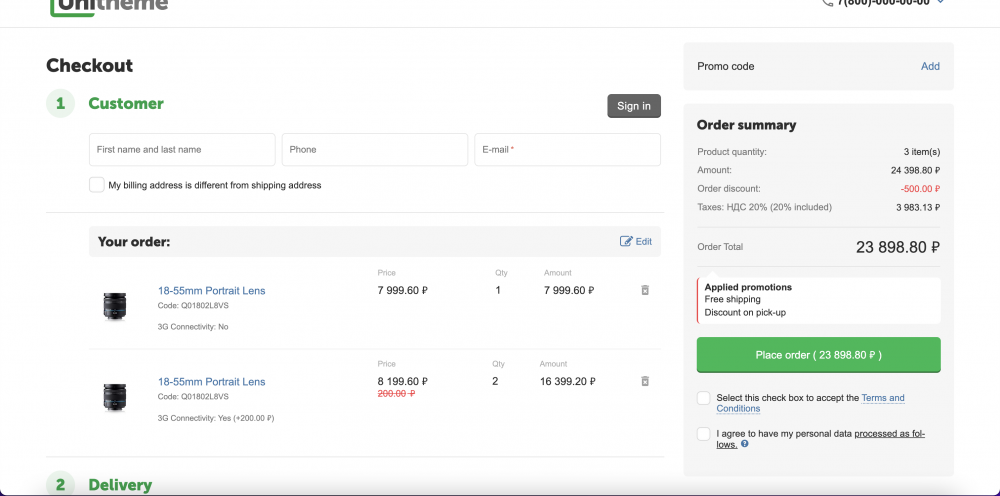 Снимок экрана 2022-09-26 в 10.38.46.png