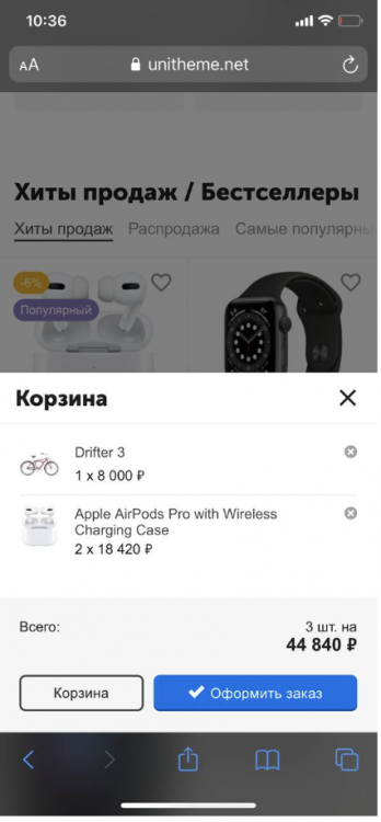 Screen Shot 2022-10-26 at 4.56.50 PM.png