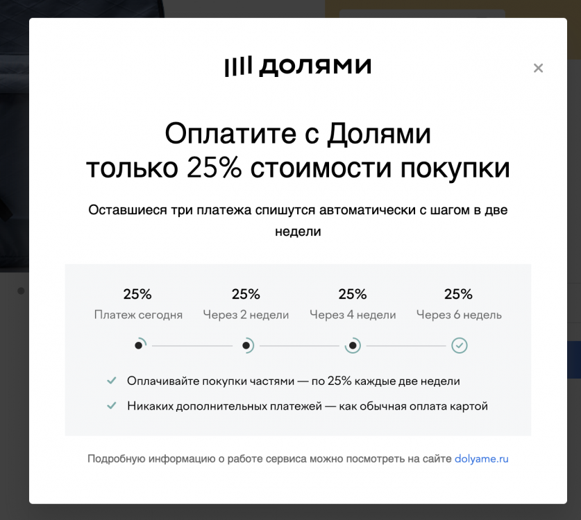 Screen Shot 2022-11-26 at 1.37.46 PM.png