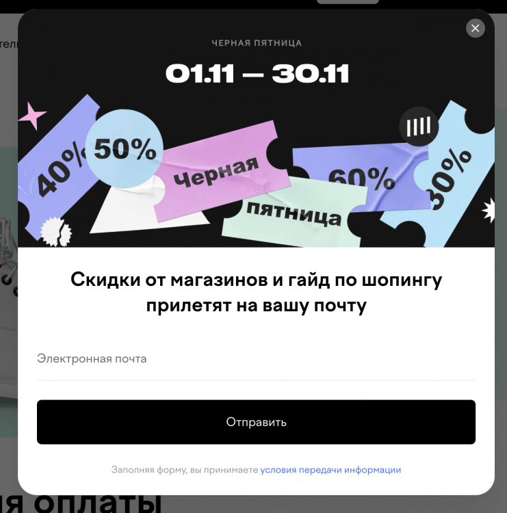 Screen Shot 2022-11-26 at 1.36.59 PM.png