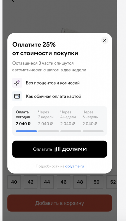 Screen Shot 2022-11-26 at 1.45.11 PM.png