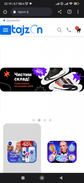 Некорректное отображение.jpg