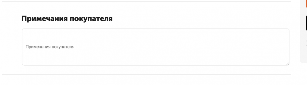 Screen Shot 2023-02-17 at 4.01.50 PM.png