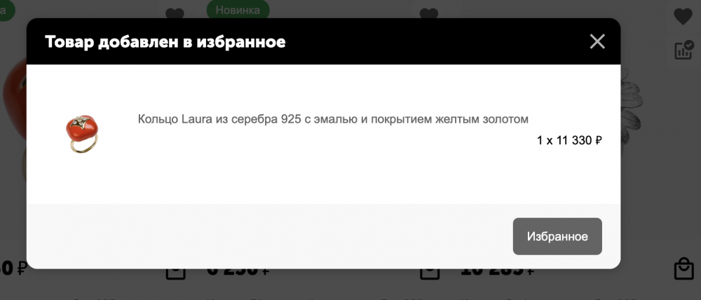 Screen Shot 2023-06-06 at 12.46.40 PM.png