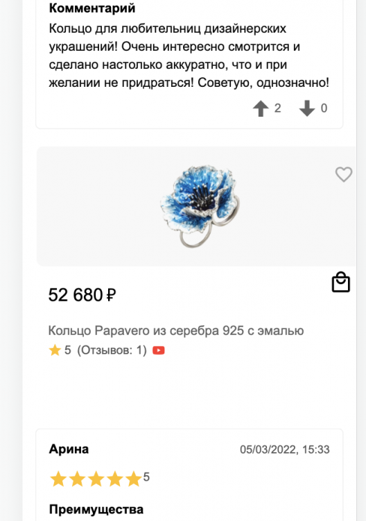 Screen Shot 2023-06-06 at 12.50.19 PM.png