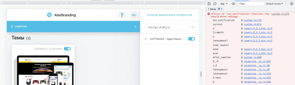 Screen Shot 2023-07-07 at 3.18.19 PM.png