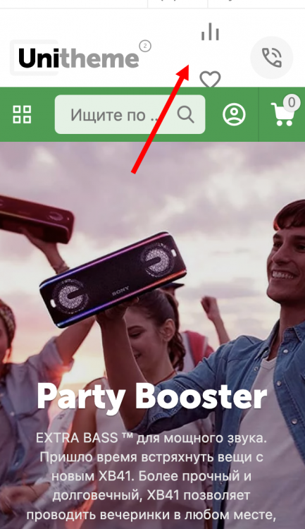 Скриншот 09-10-2023 21.18.54.png