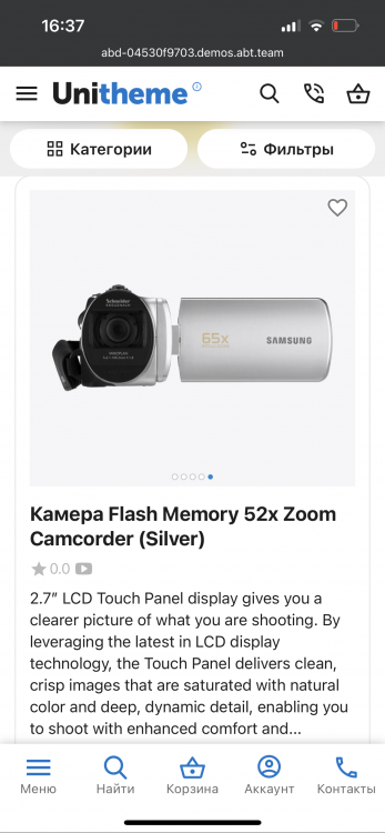 ImportedPhoto.757251475.04028 (1).jpeg