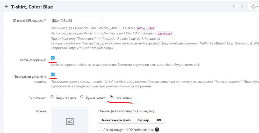 Знімок екрана 2025-01-28 171025.png