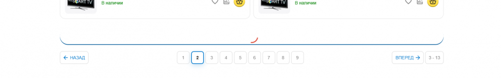 Снимок экрана 2025-05-13 104028.png