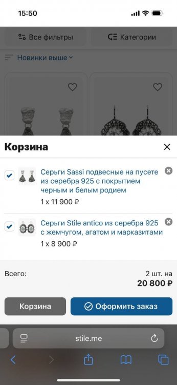 2025-09-04 16.48.35.jpg