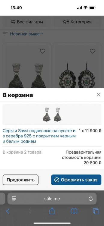 2025-09-04 16.48.40.jpg