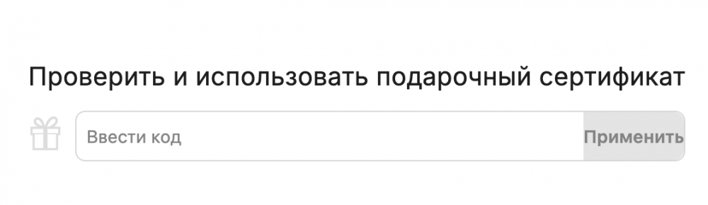 Снимок экрана 2025-09-05 в 10.13.49.png