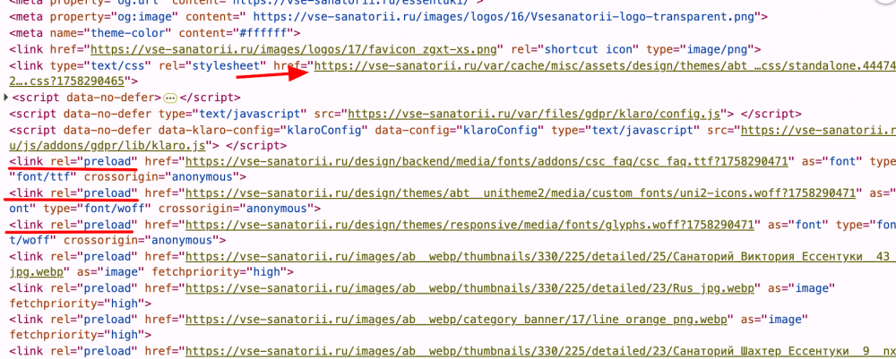 Screenshot 2025-09-19 at 17.06.20.png