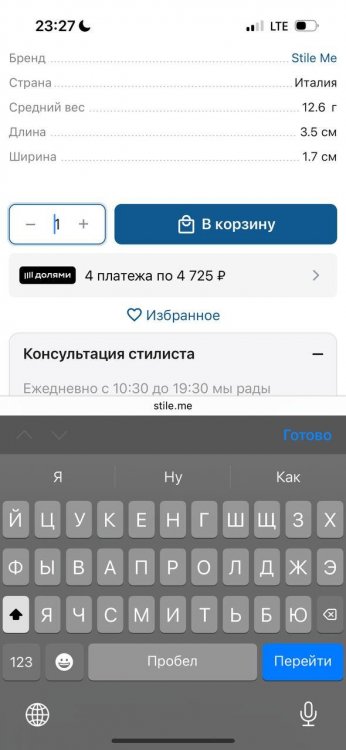 photo_2025-09-19 07.54.49.jpeg