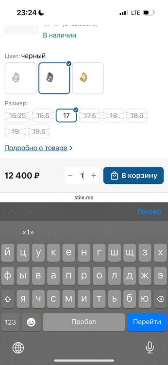 photo_2025-09-19 07.54.54.jpeg