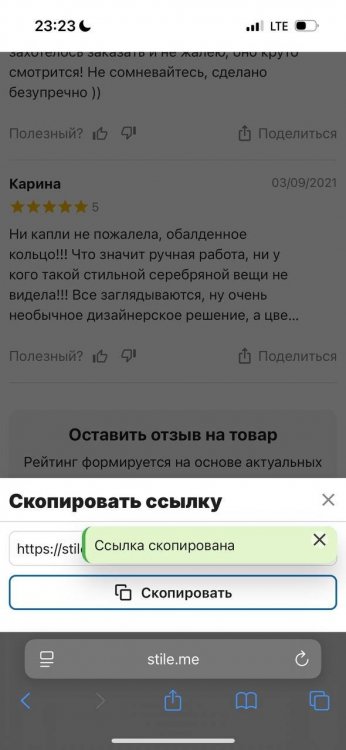 photo_2025-09-19 07.55.51.jpeg