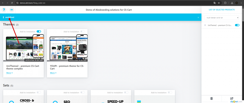 Окно переполнения области задач._251114124357.png