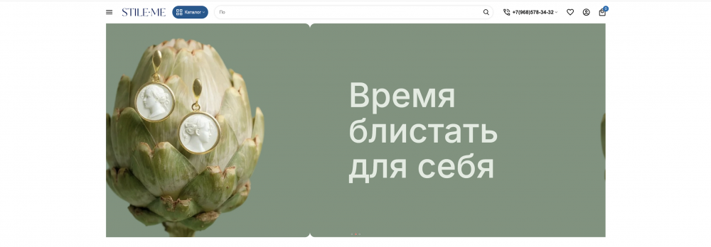 Снимок экрана 2025-11-26 в 00.48.23.png