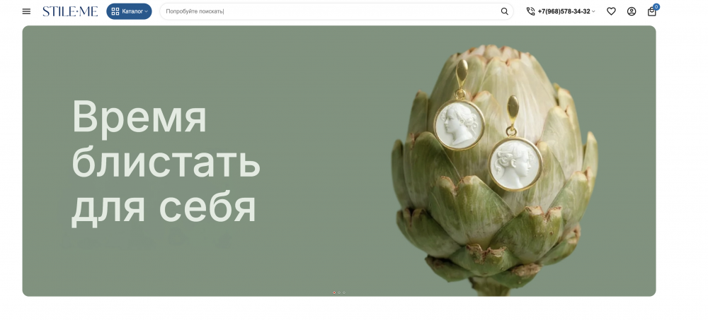 Снимок экрана 2025-11-26 в 01.02.02.png