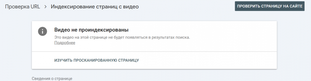 Знімок екрана 2025-12-23 081235.png