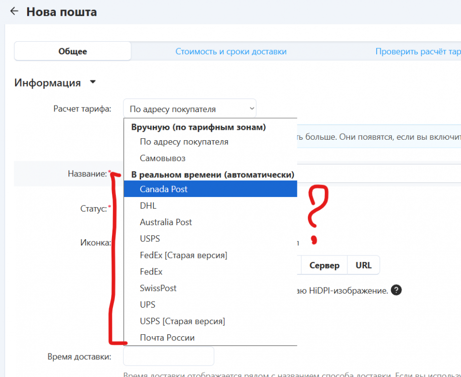 Знімок екрана 2026-02-14 112315.png