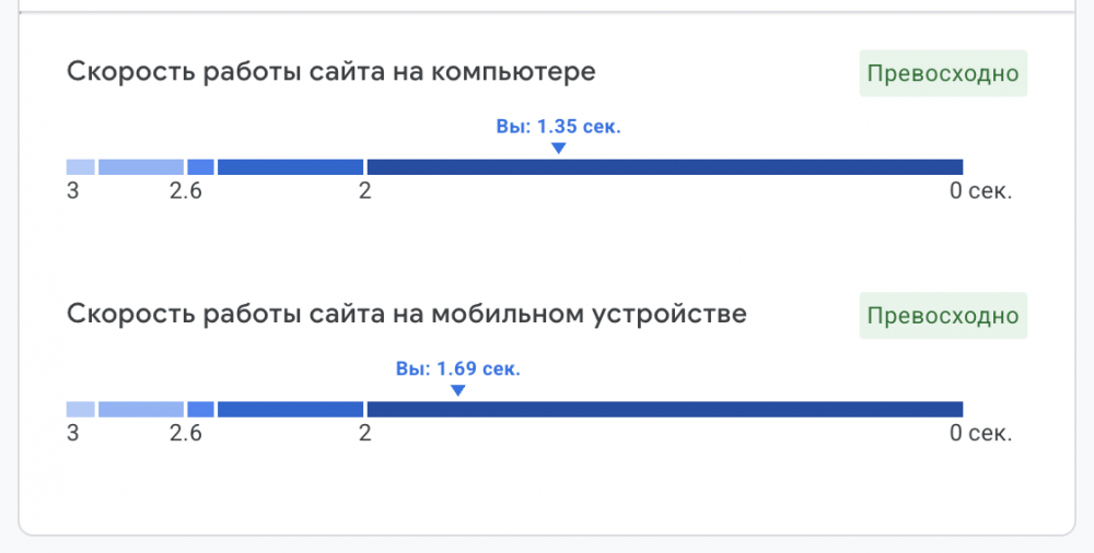 Снимок экрана 2026-02-19 в 14.15.34.png