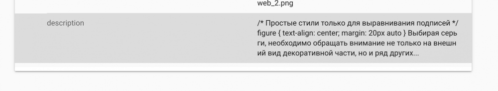 Снимок экрана 2026-03-22 в 10.30.58.png