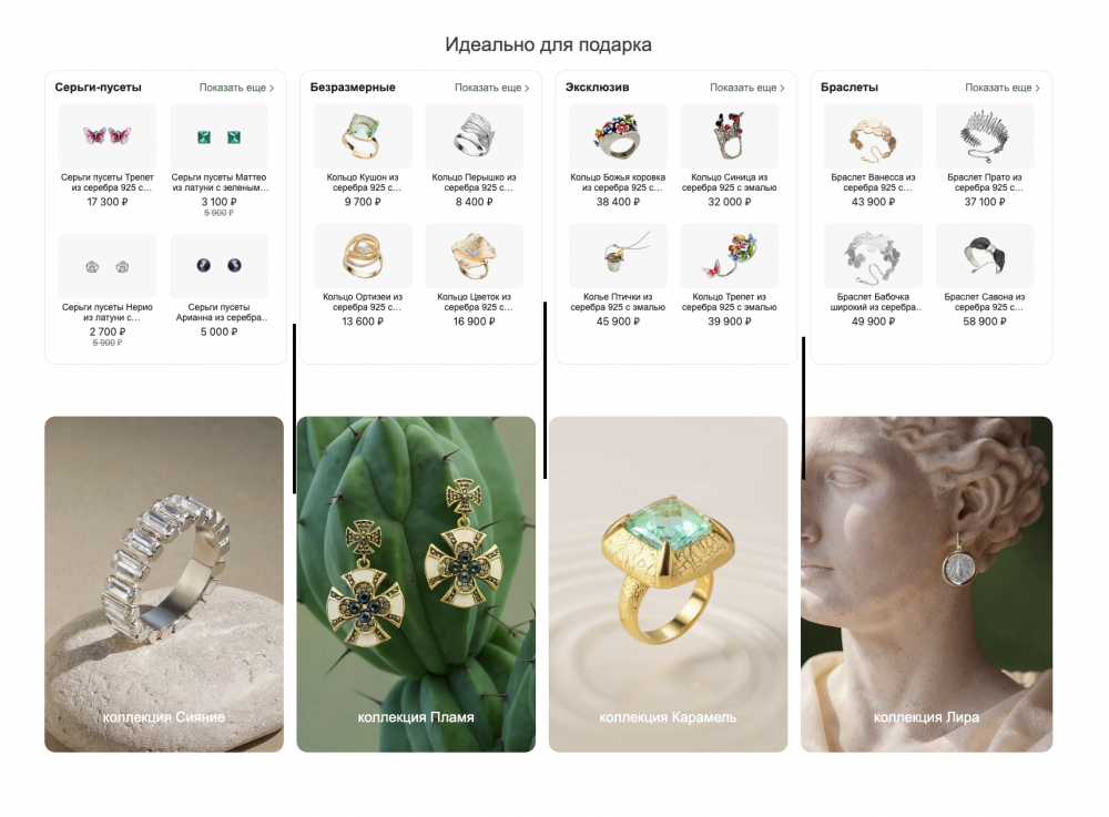 Снимок экрана 2026-03-25 в 15.08.03.png