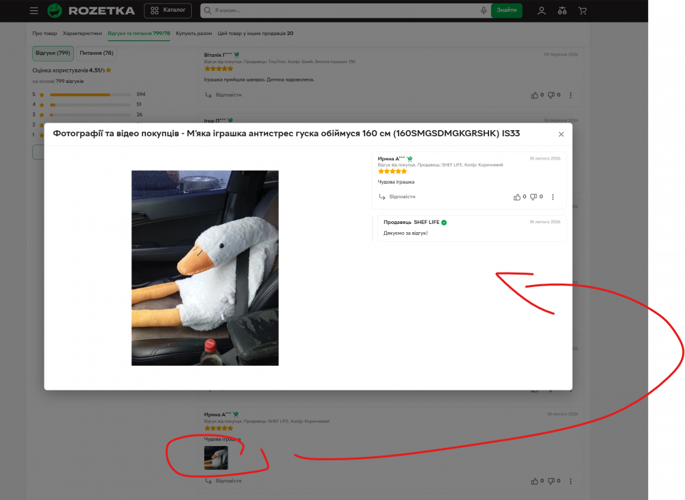 .thumb.png.367899e57e0bdc905723f7d0faf80883.png