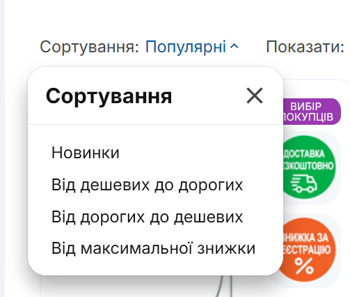 1986996392_.png.0c21a7eeab1b3f9a97ecea7aee9dd0f7.png