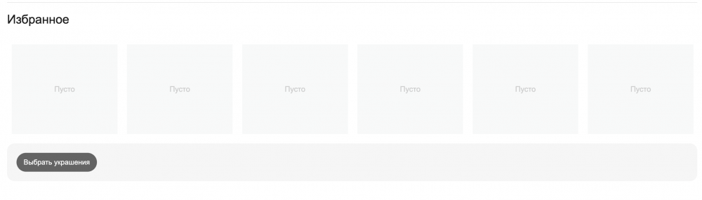 2026-05-0319_58_04.thumb.png.40f99a0f89b0de39a622370fdd2d07d0.png