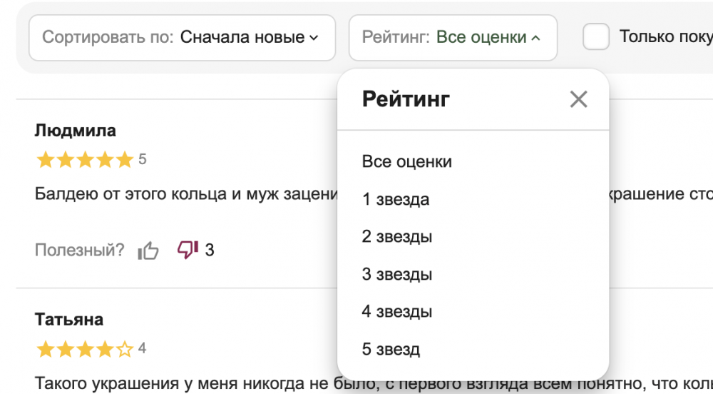 Снимок экрана 2026-05-06 в 16.58.35.png