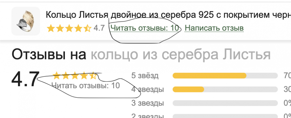 Снимок экрана 2026-05-06 в 17.44.36.png