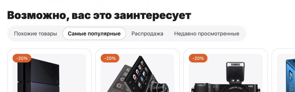Снимок экрана — 2026-05-22 в 12.59.47.png